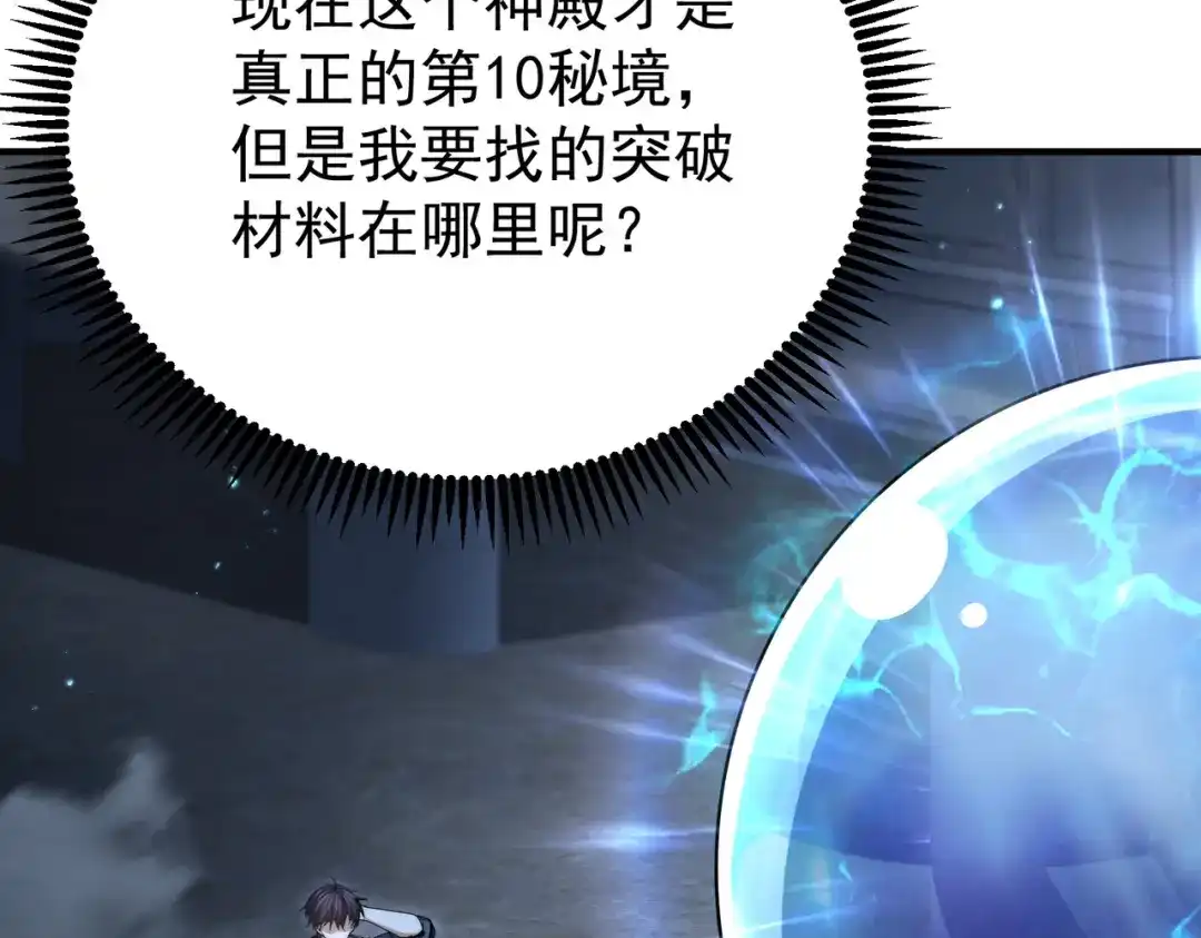 第606页
