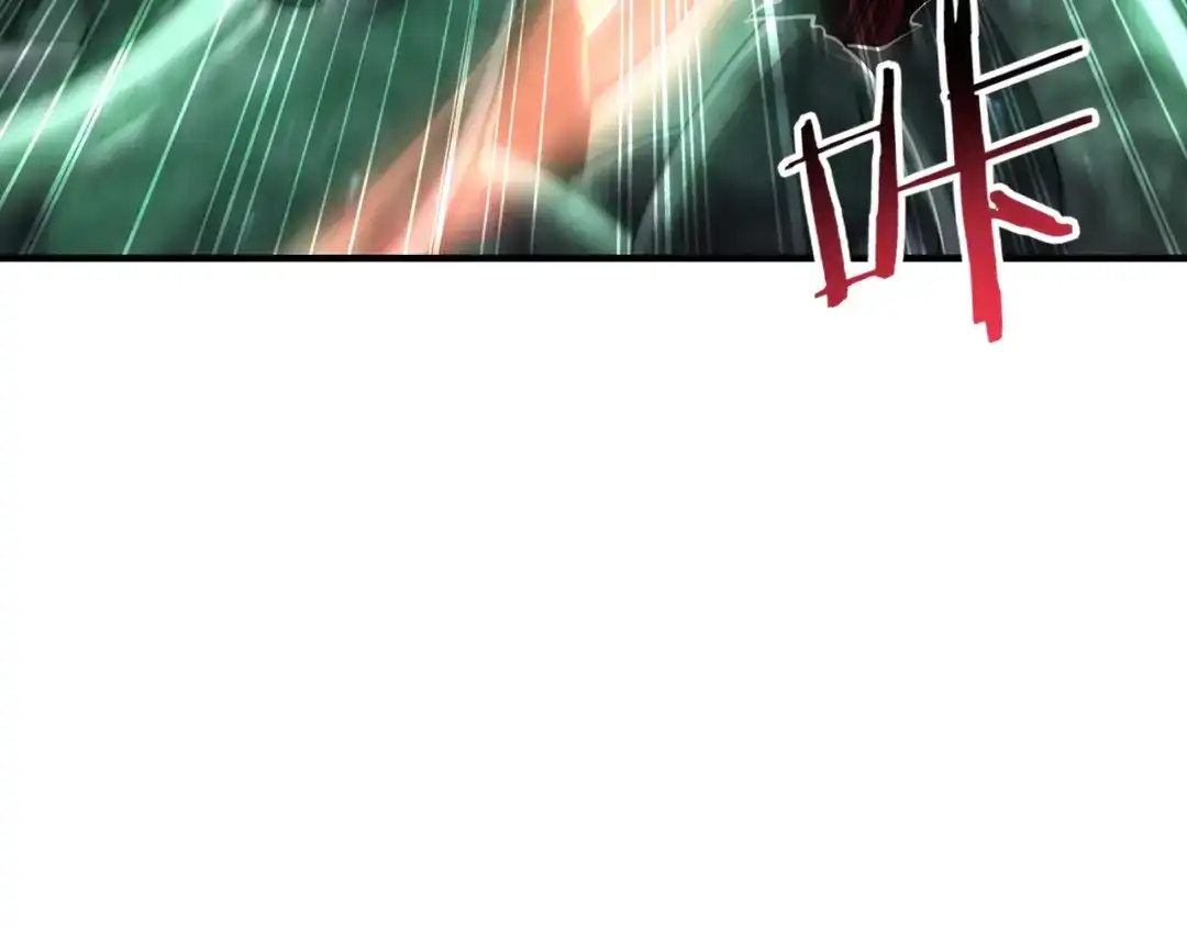 第211页
