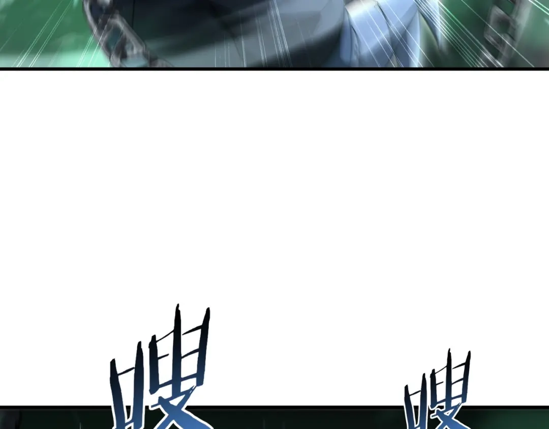 第241页