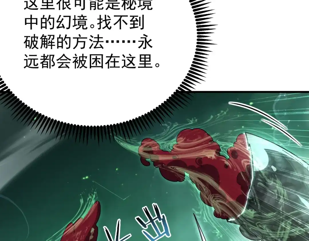 第351页