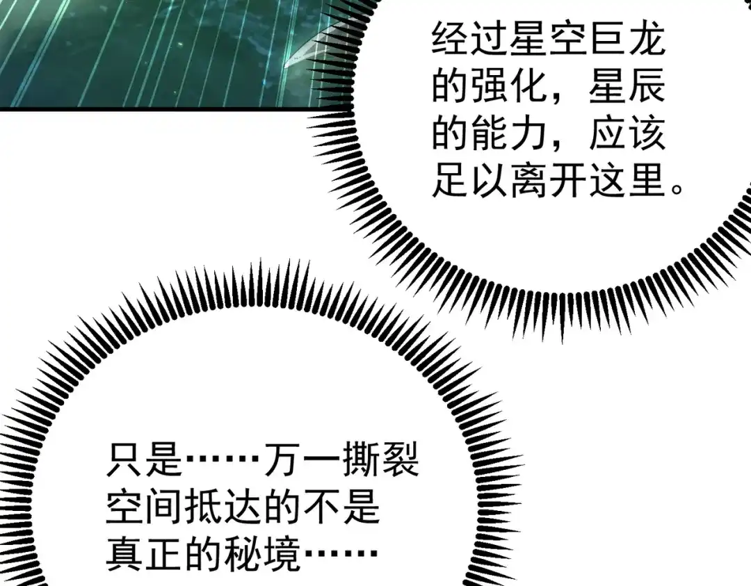 第381页