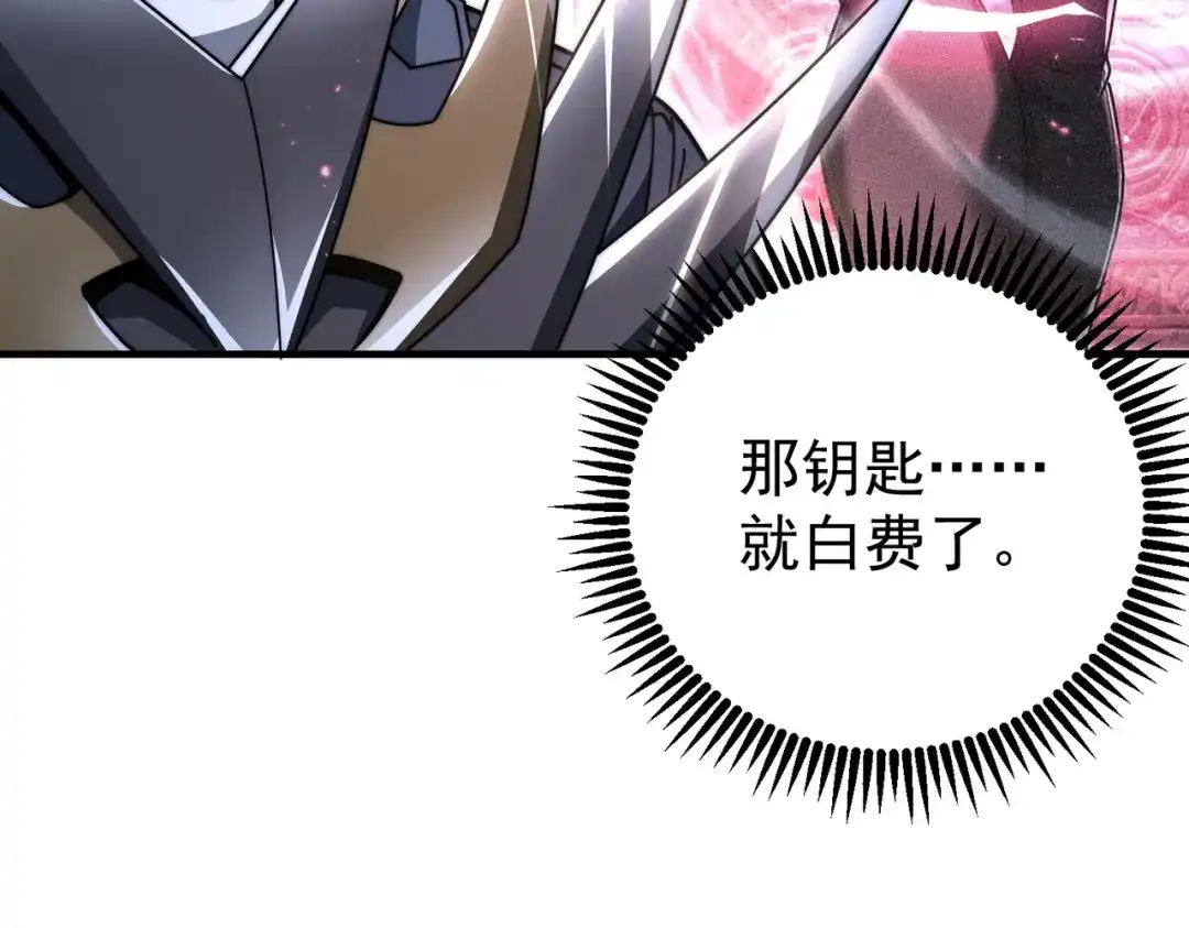 第406页