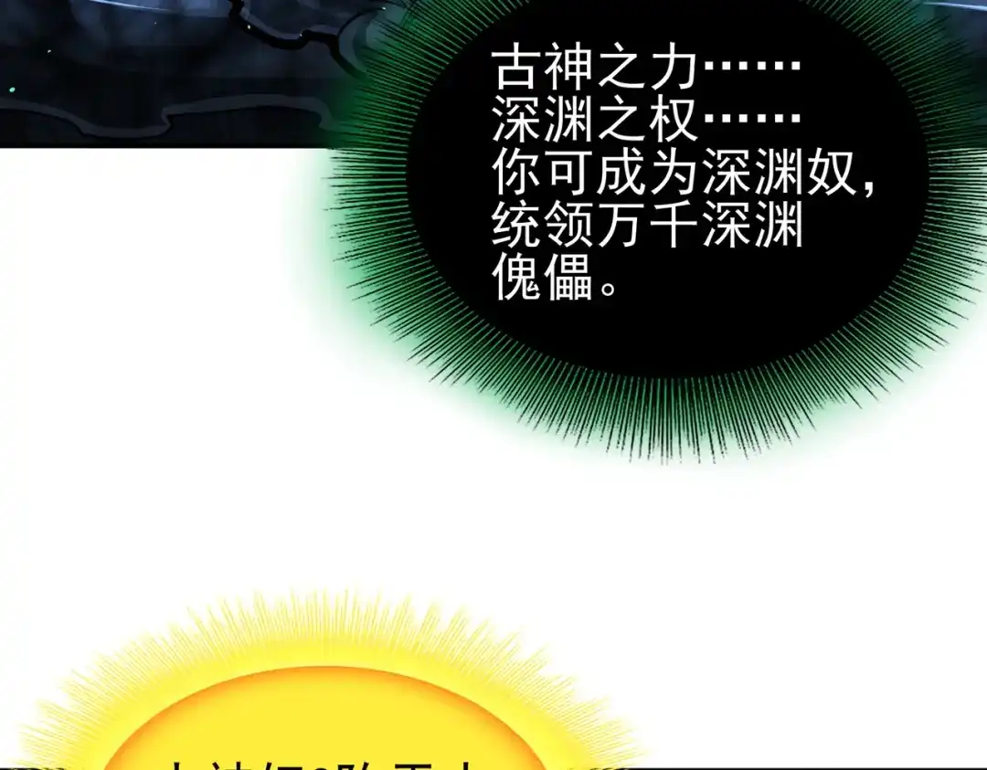 第269页
