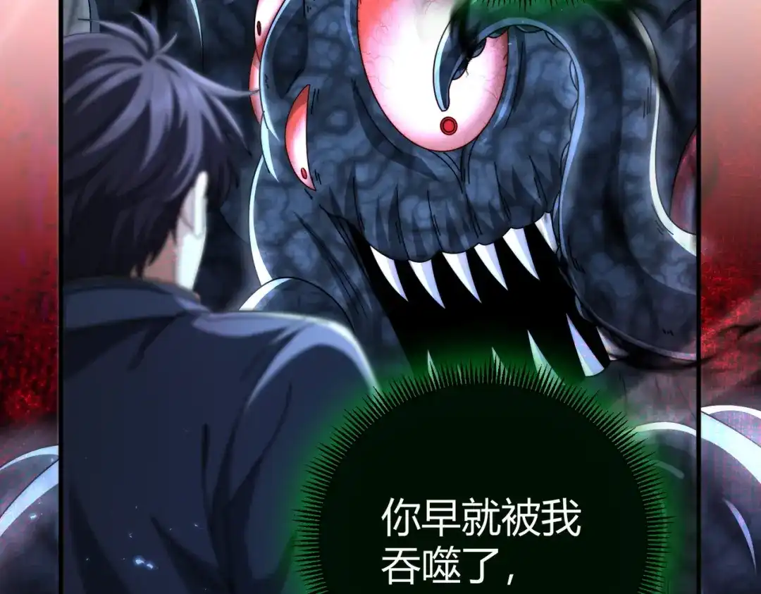 第298页