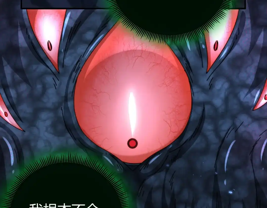 第301页