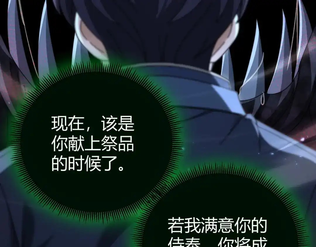 第307页