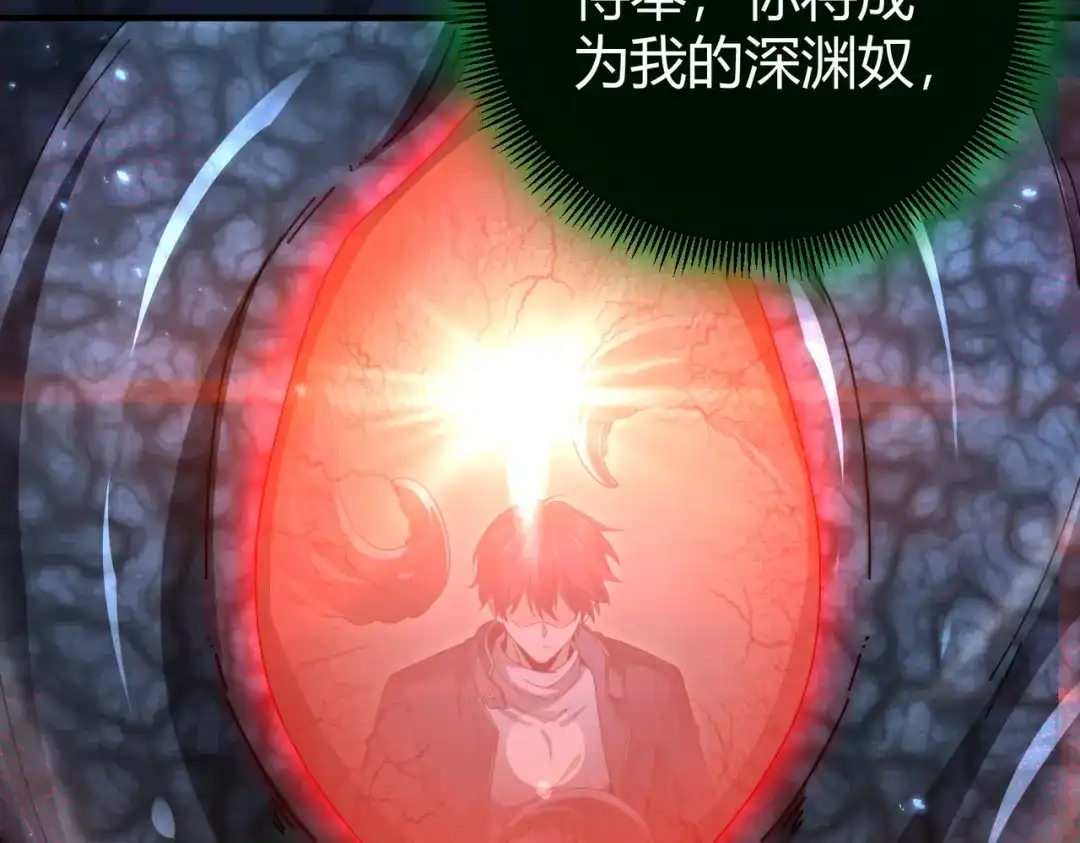 第310页