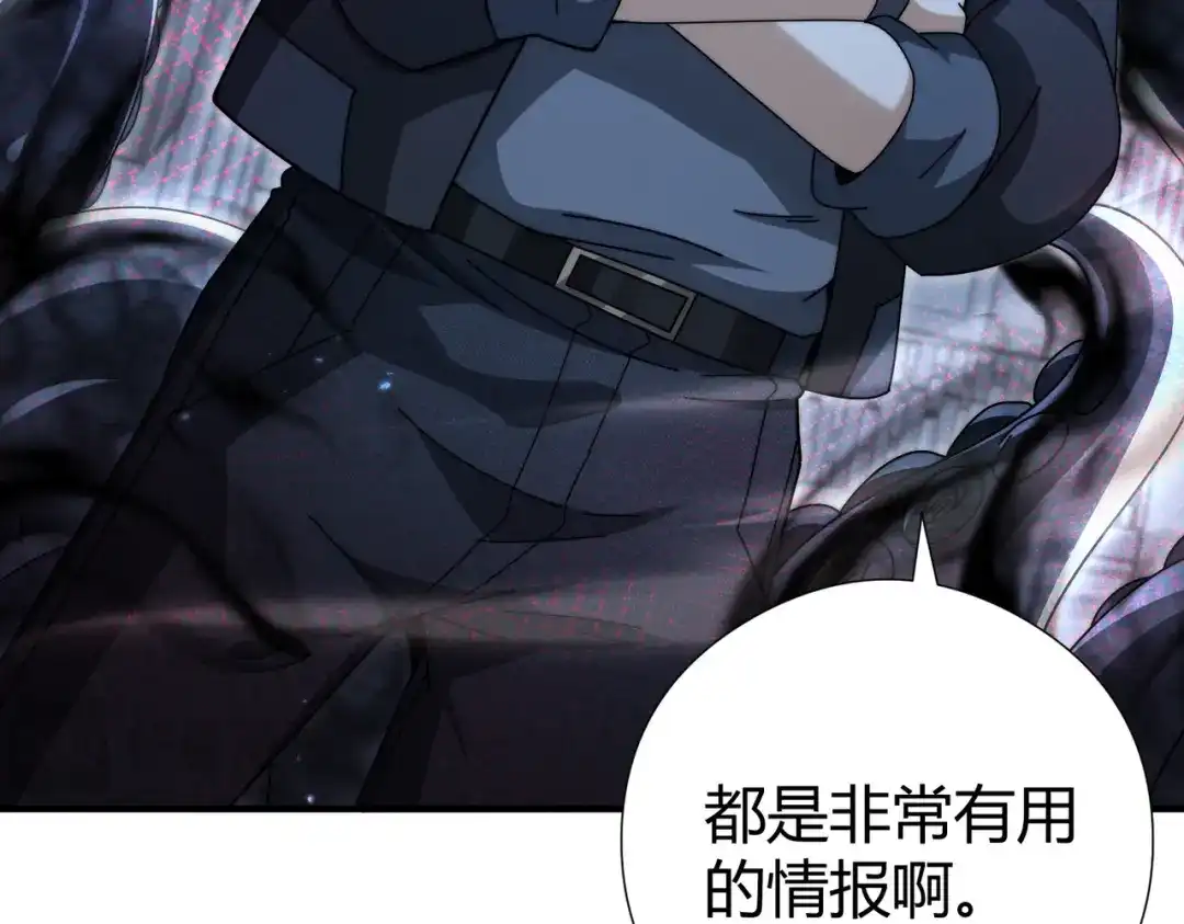 第346页