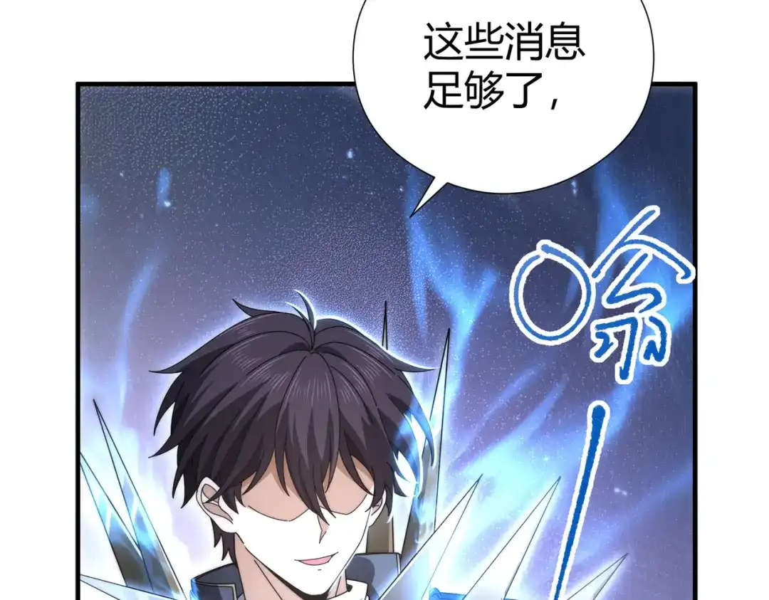 第364页