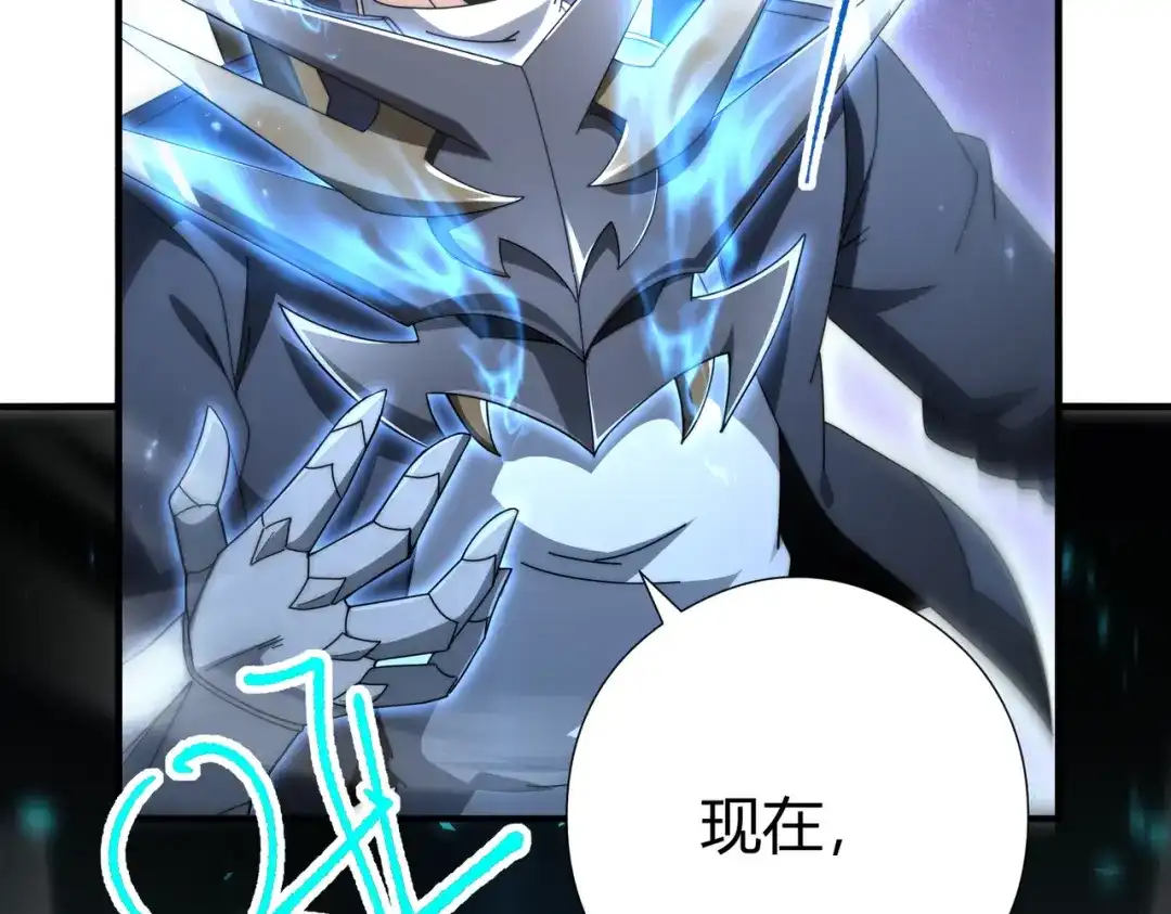 第367页