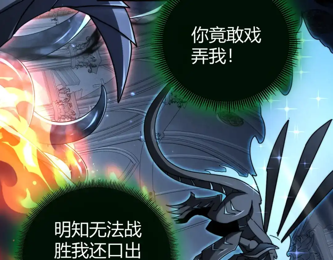 第415页