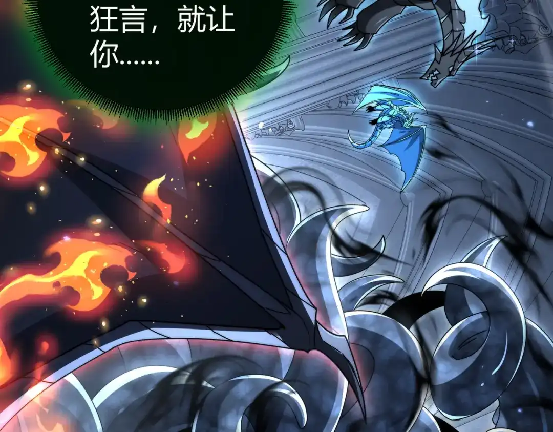 第418页