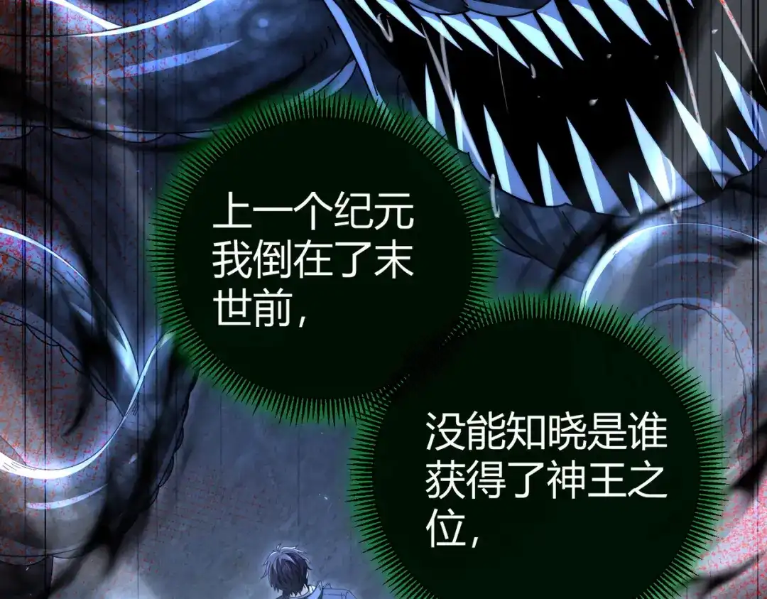 第190页