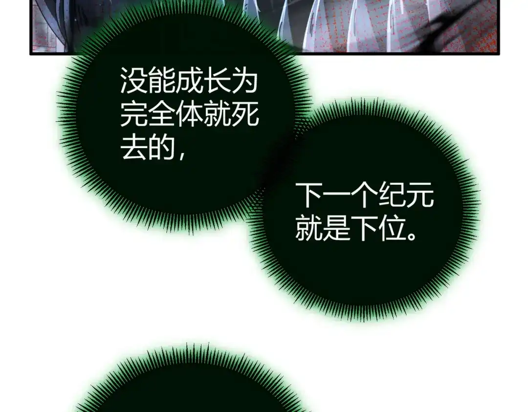 第208页