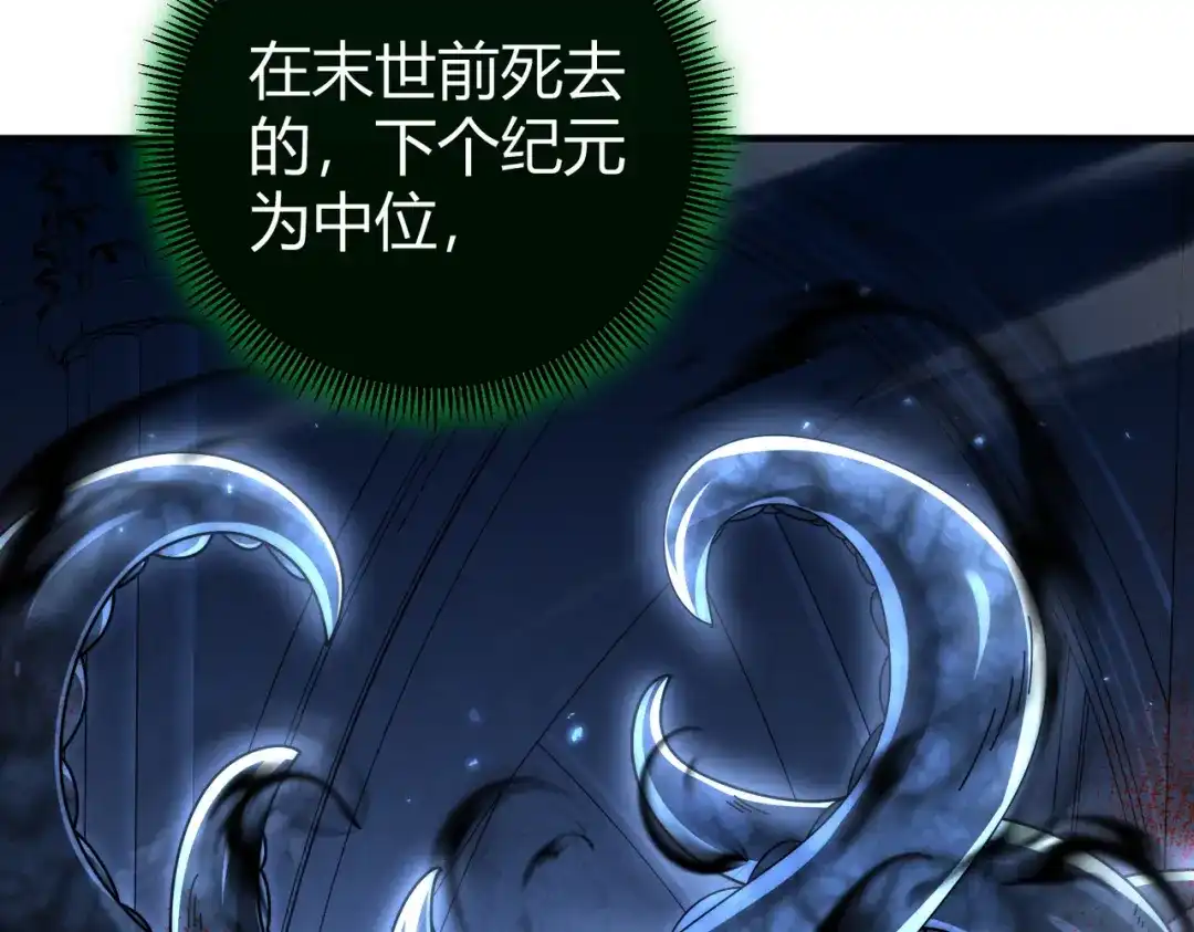 第211页