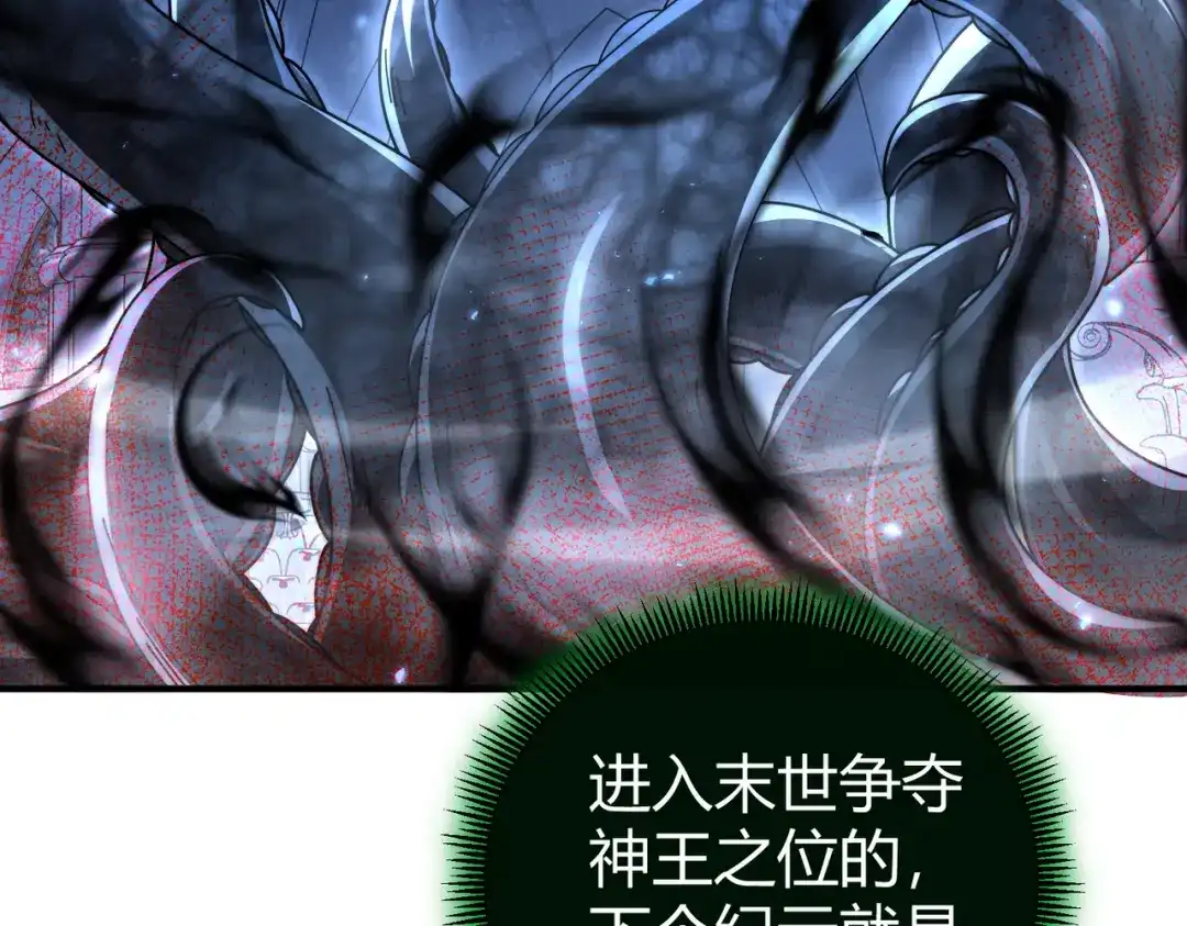 第214页