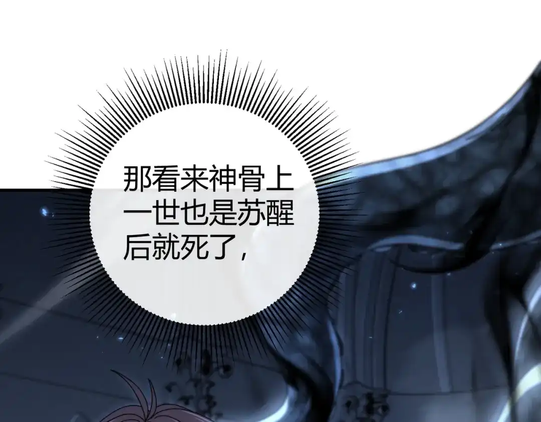 第220页