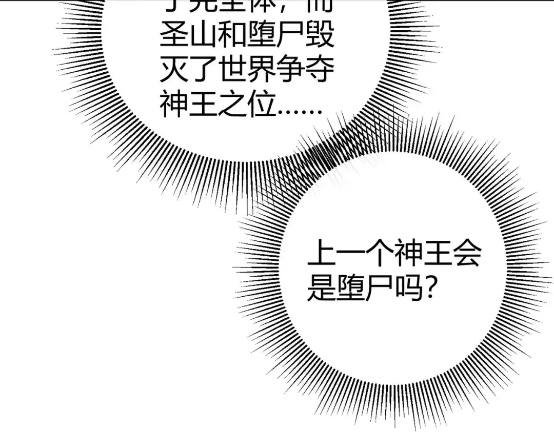 第226页