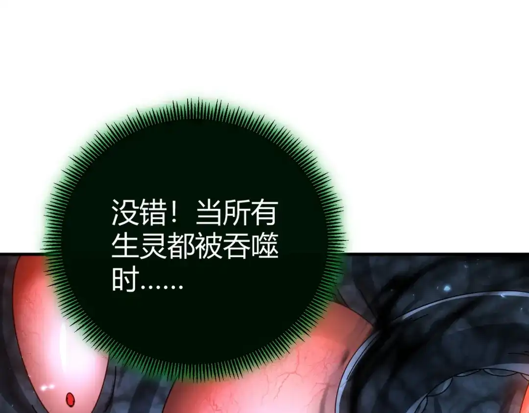 第235页