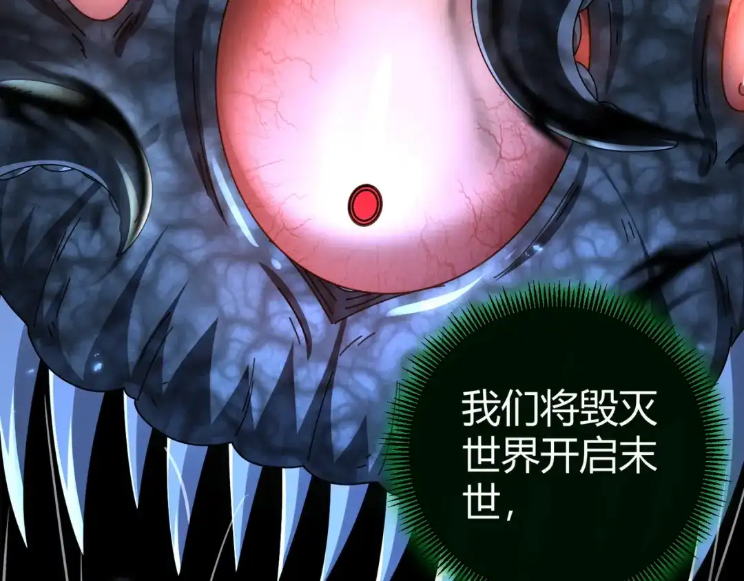 第238页