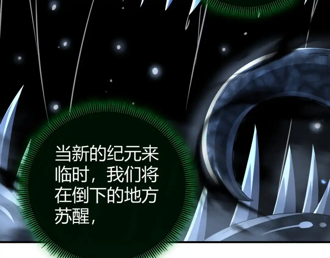第241页