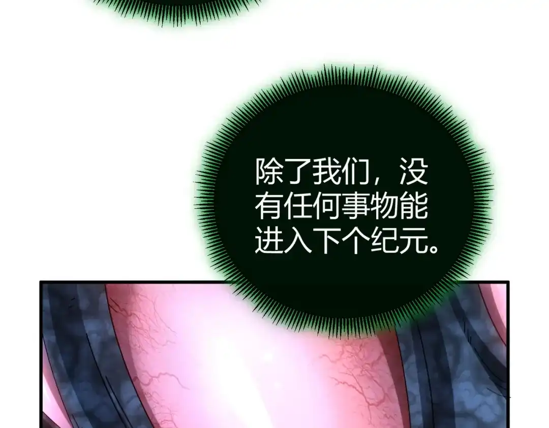 第244页