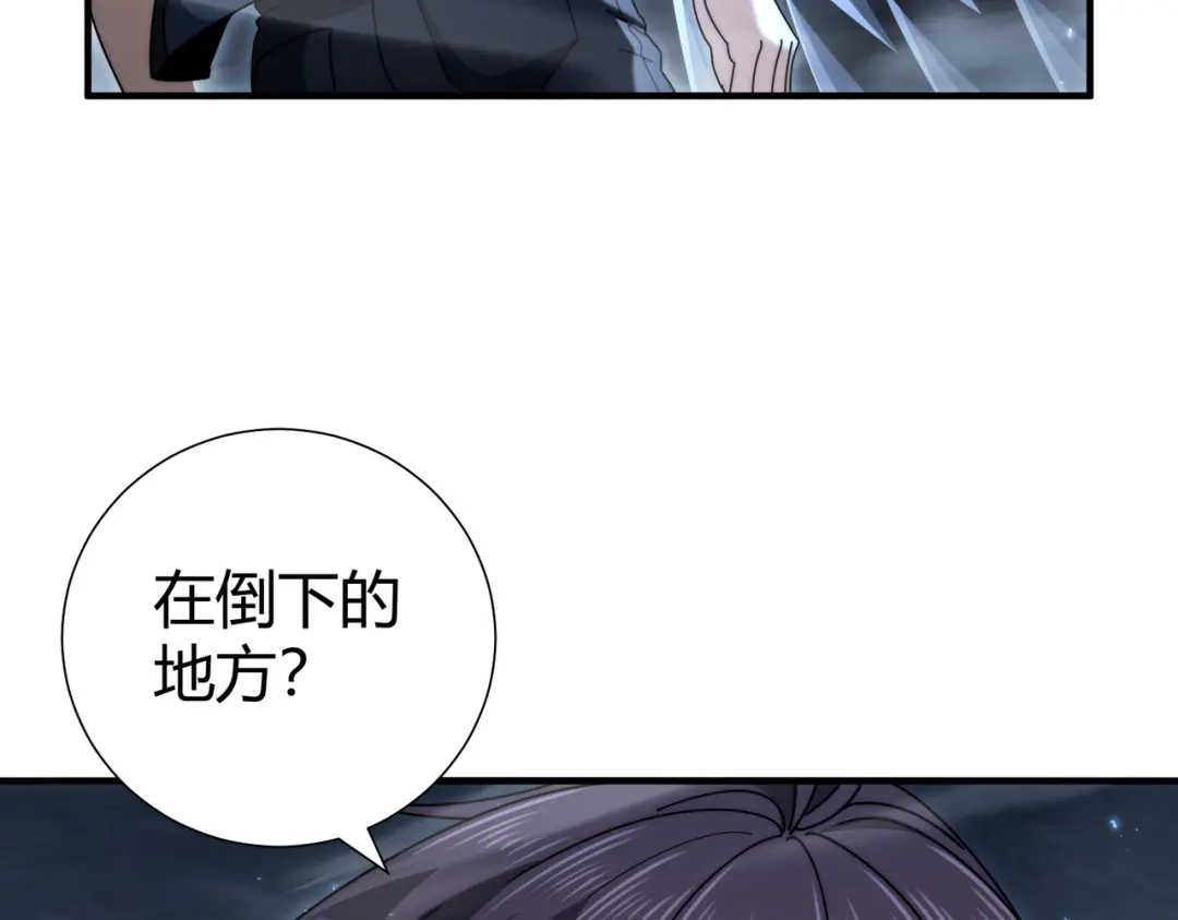 第250页