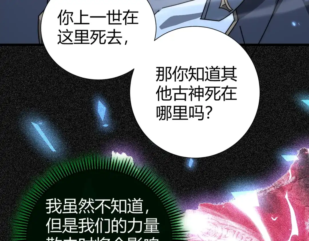 第256页