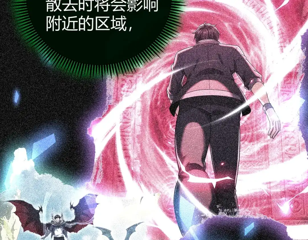 第259页