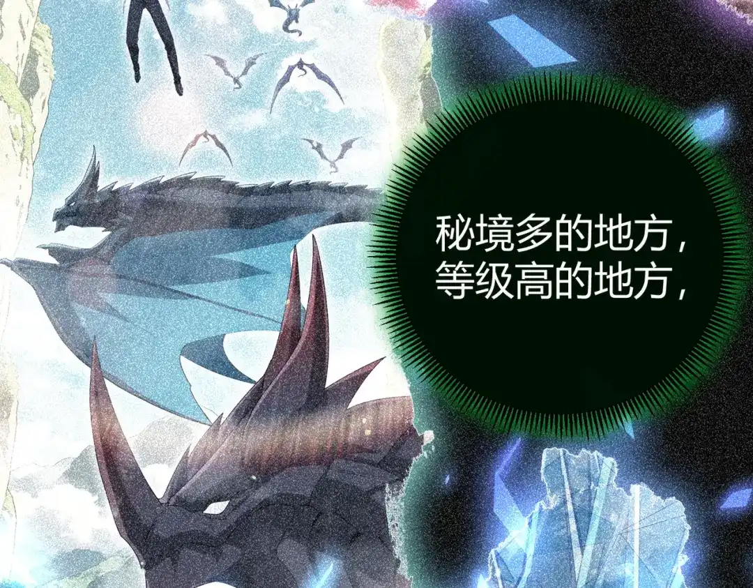 第262页