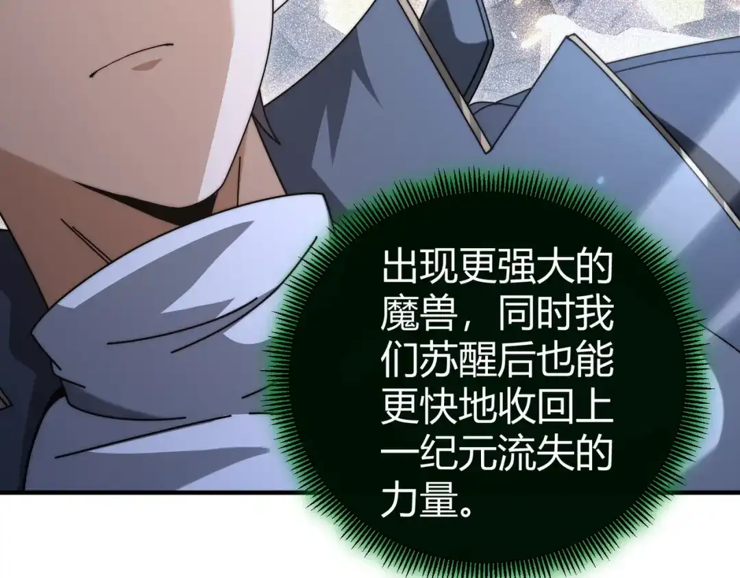 第274页