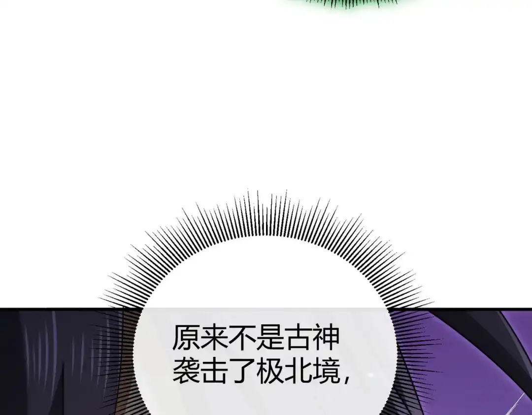 第277页