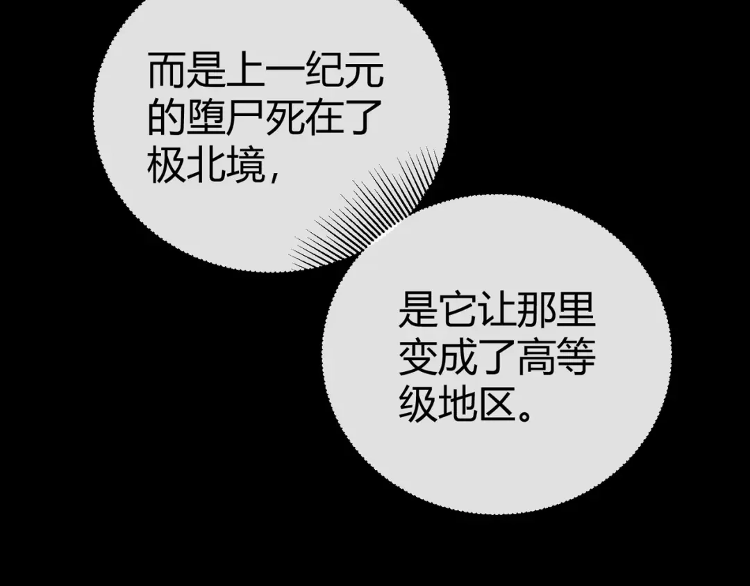 第283页