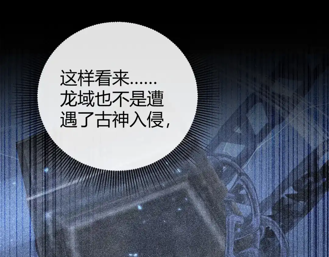第286页