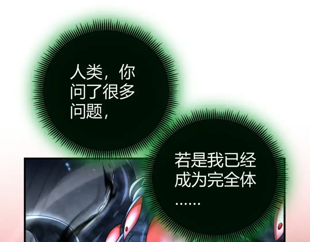 第295页