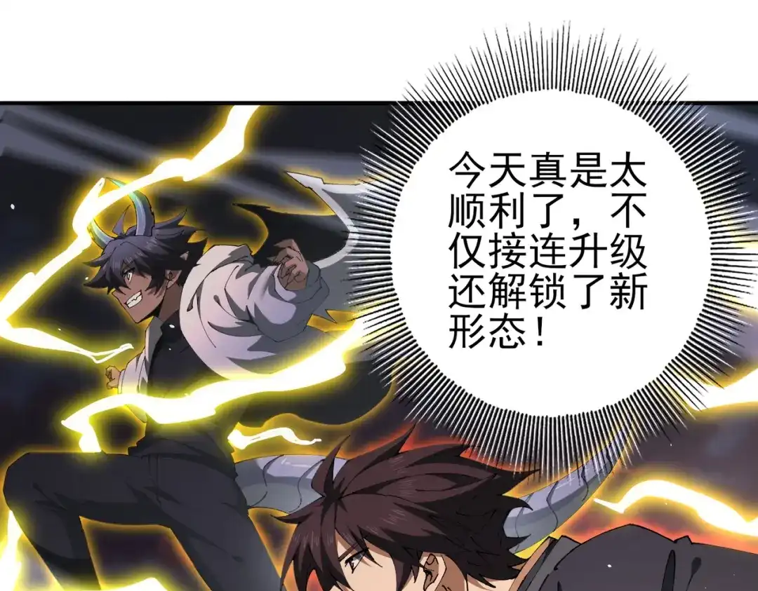 第471页