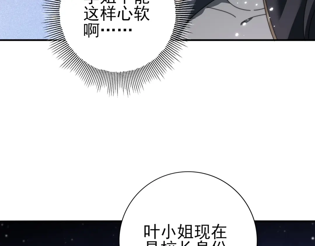 第312页