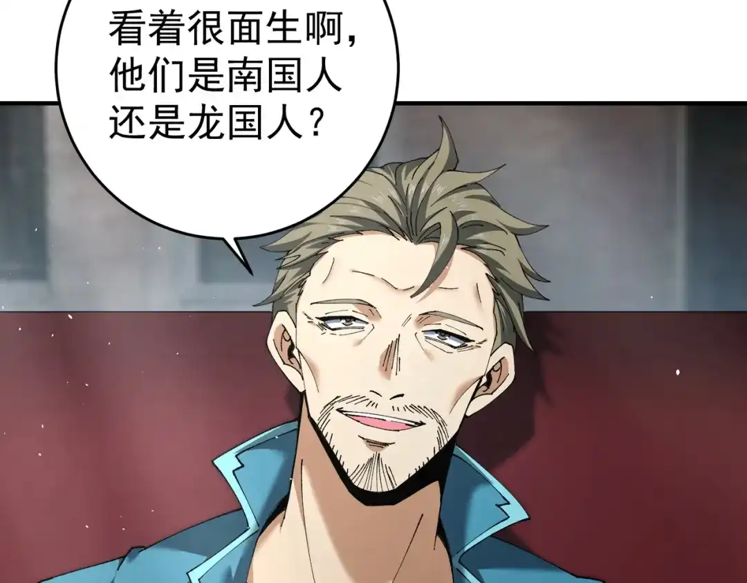 第748页