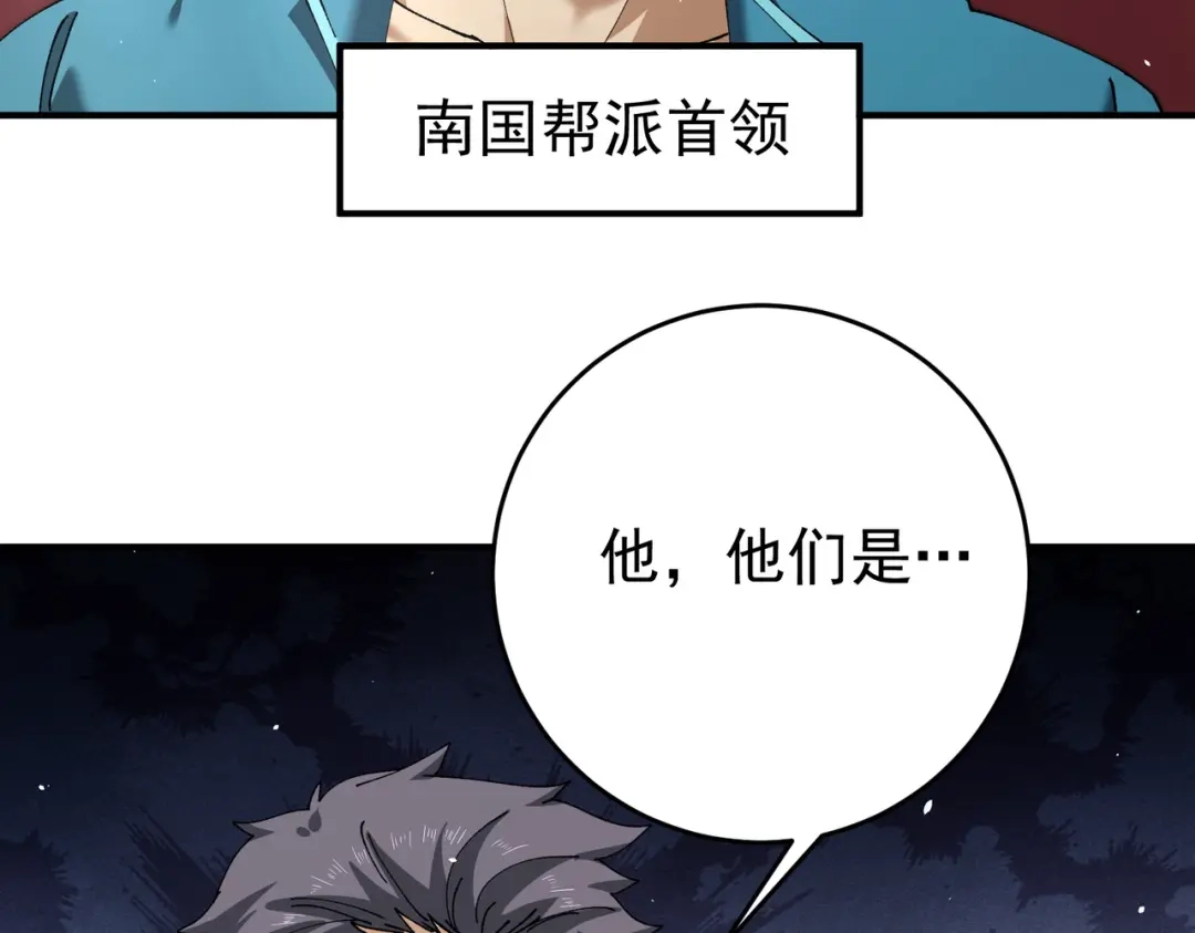 第756页