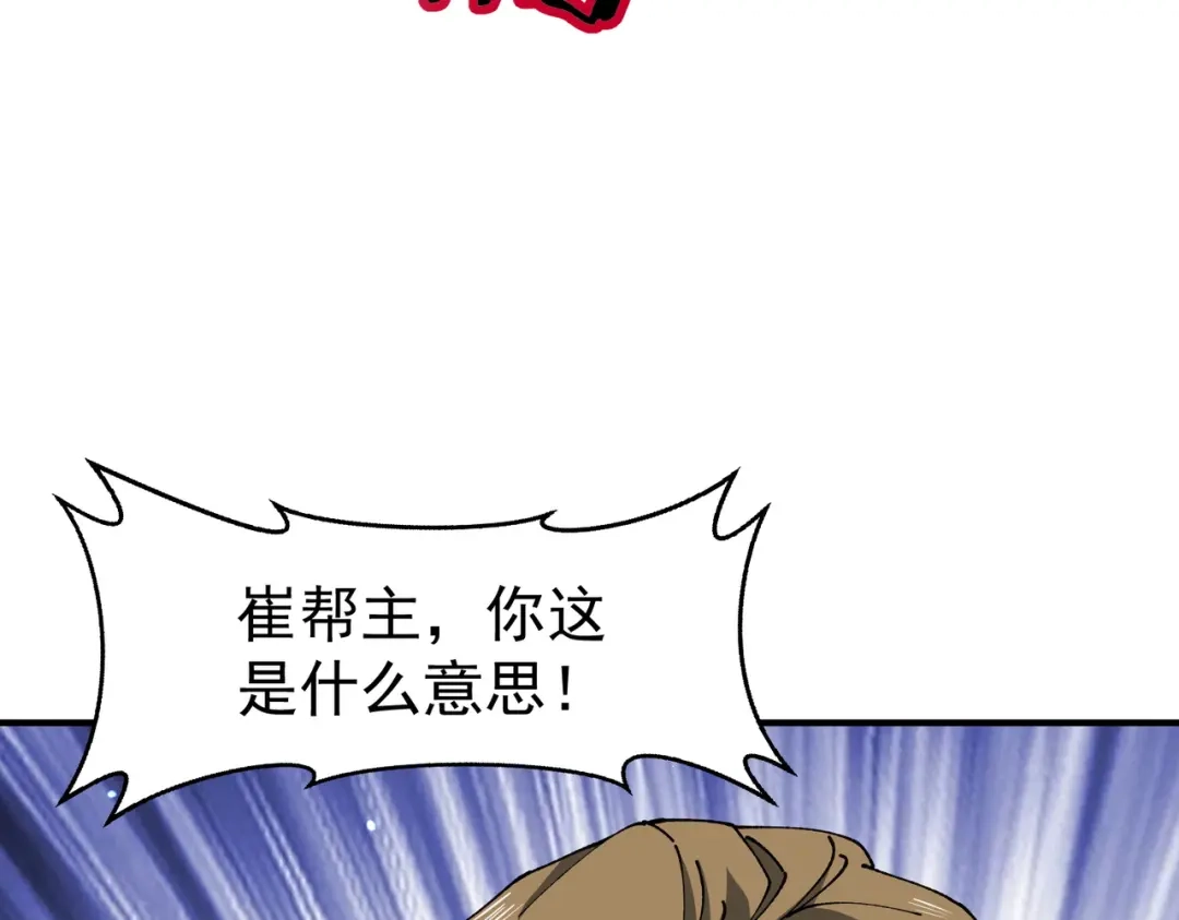第896页