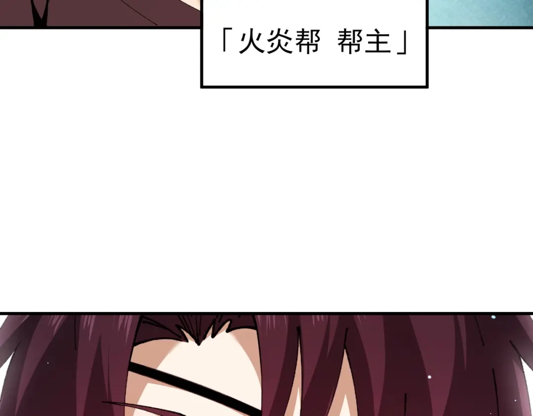 第924页