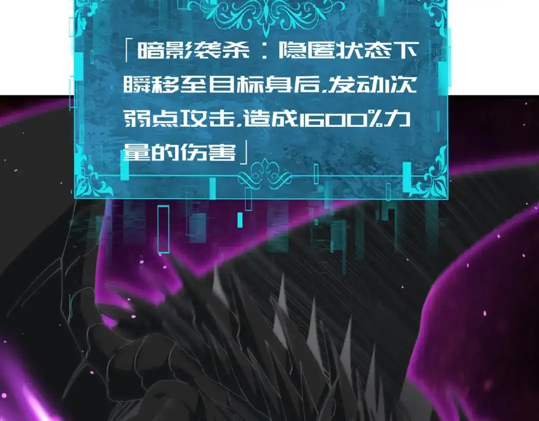 第980页