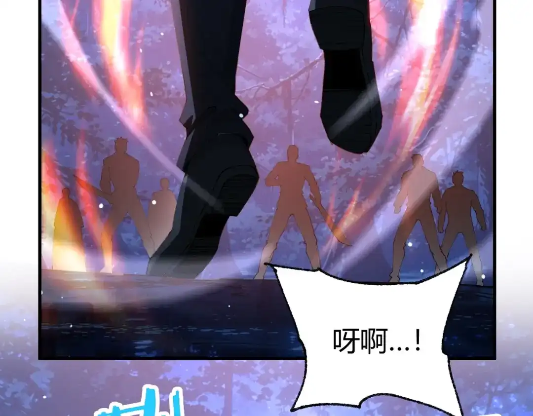 第377页