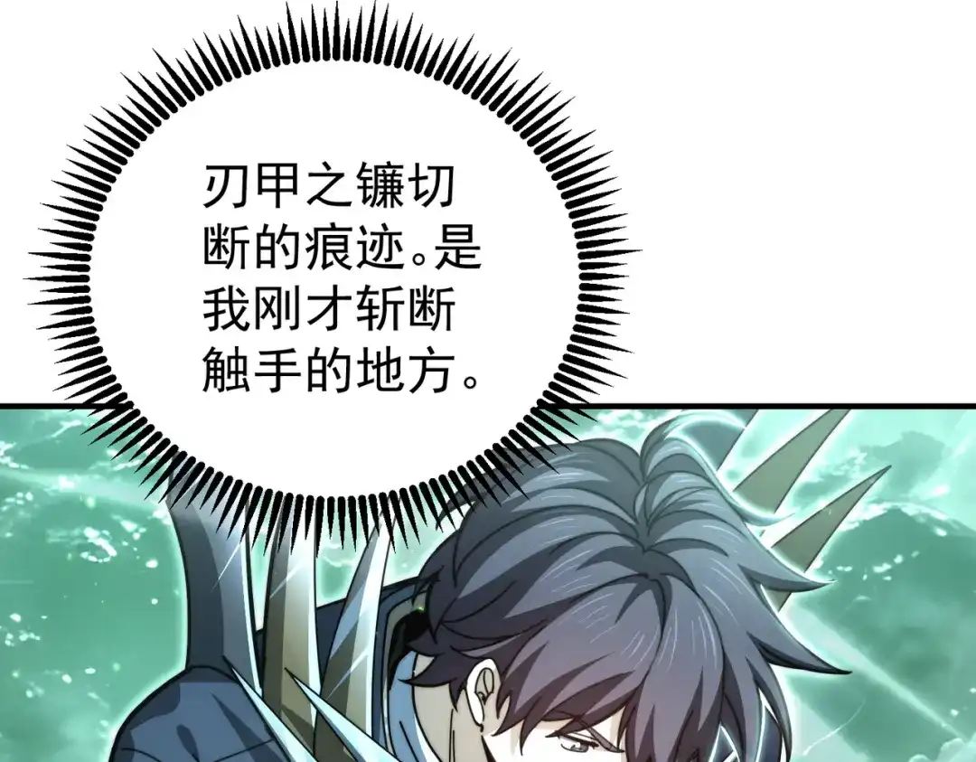 第324页