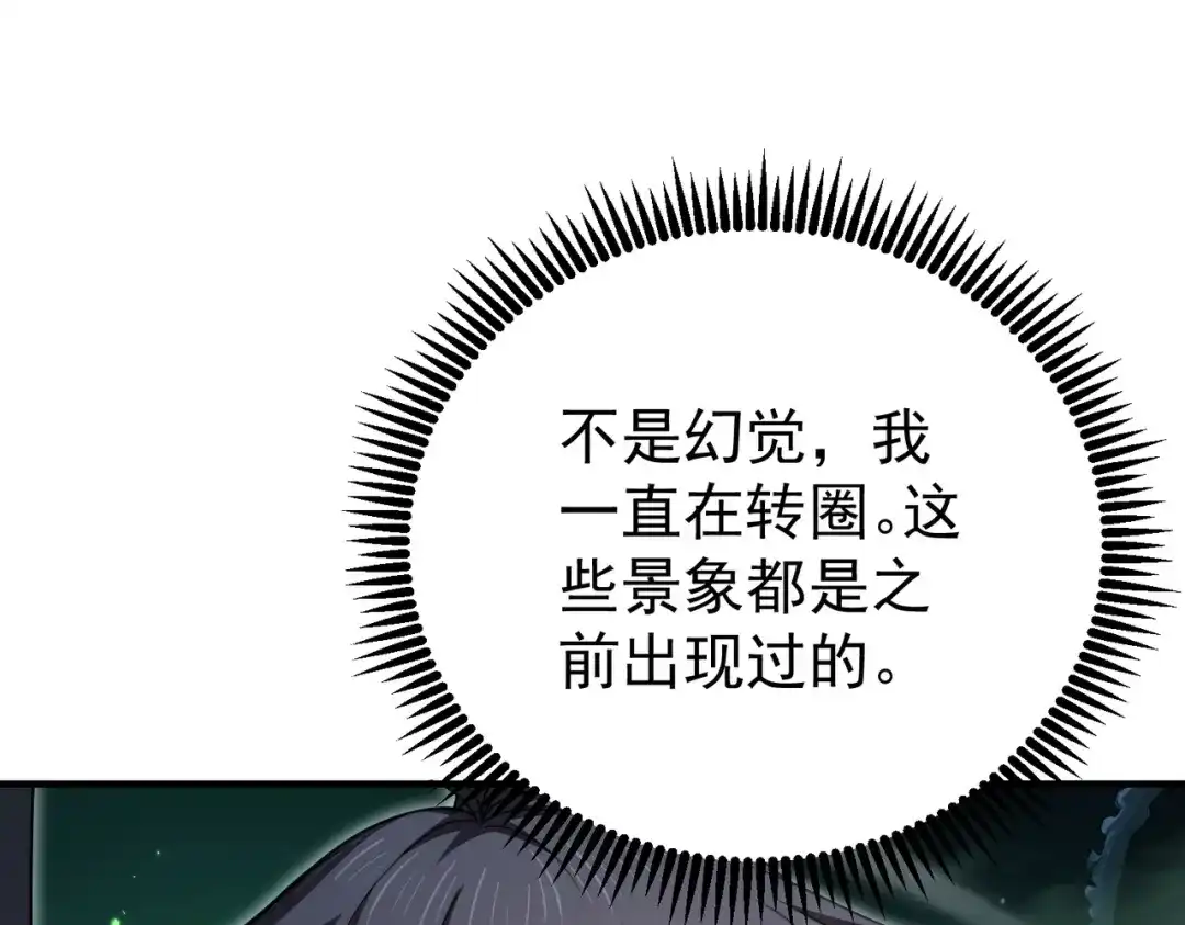 第339页