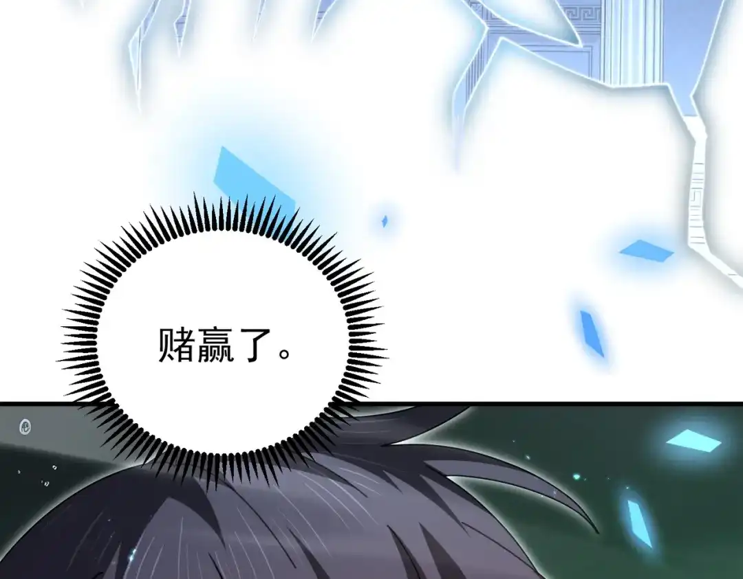 第484页
