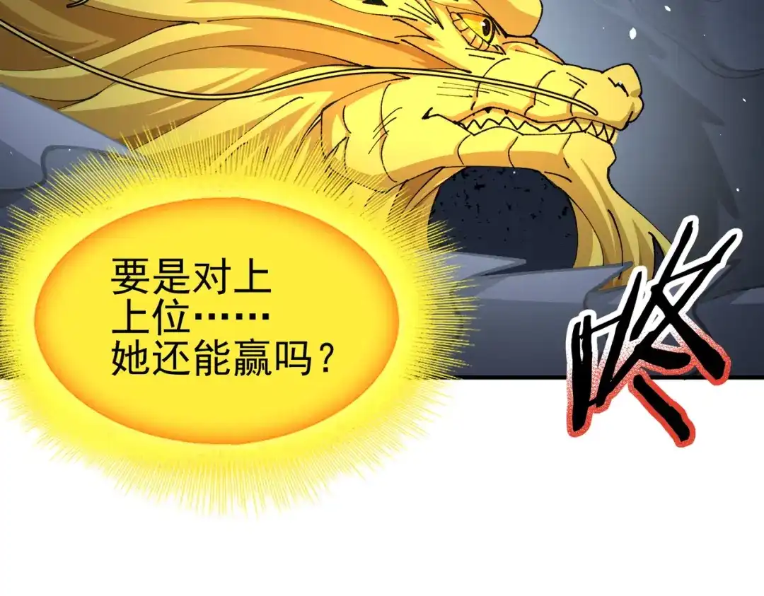 第427页