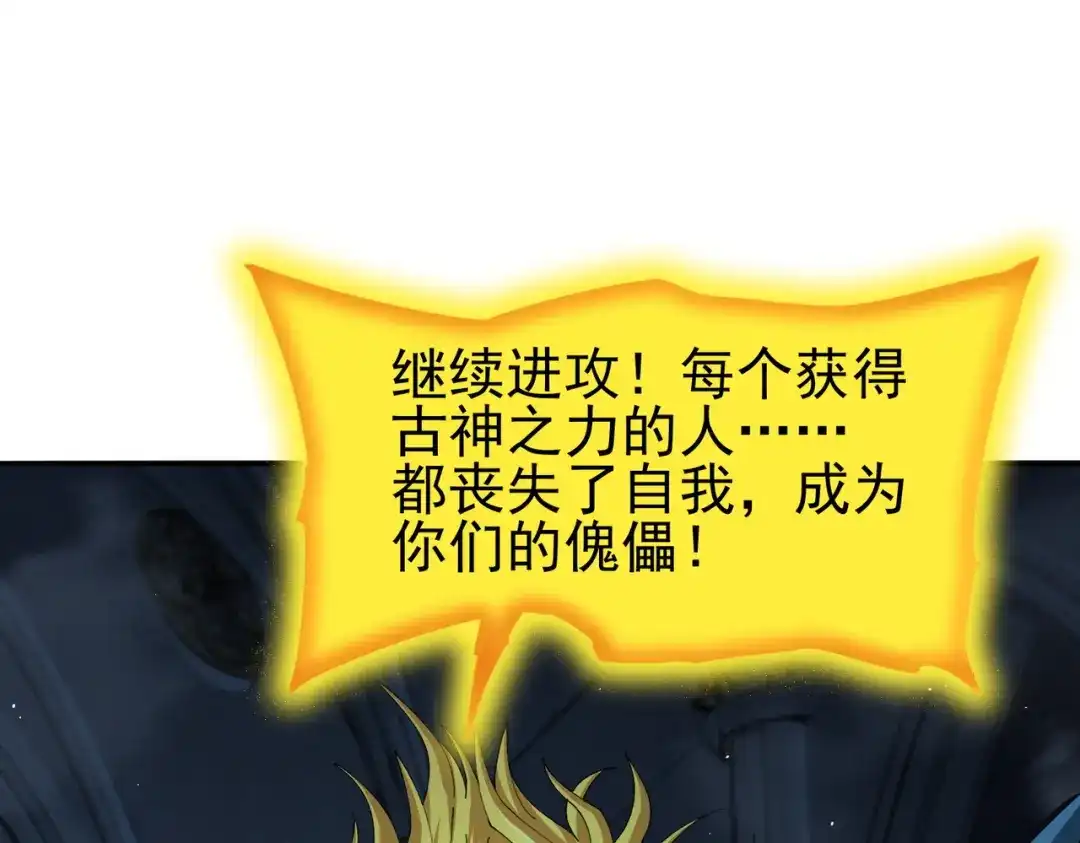 第283页