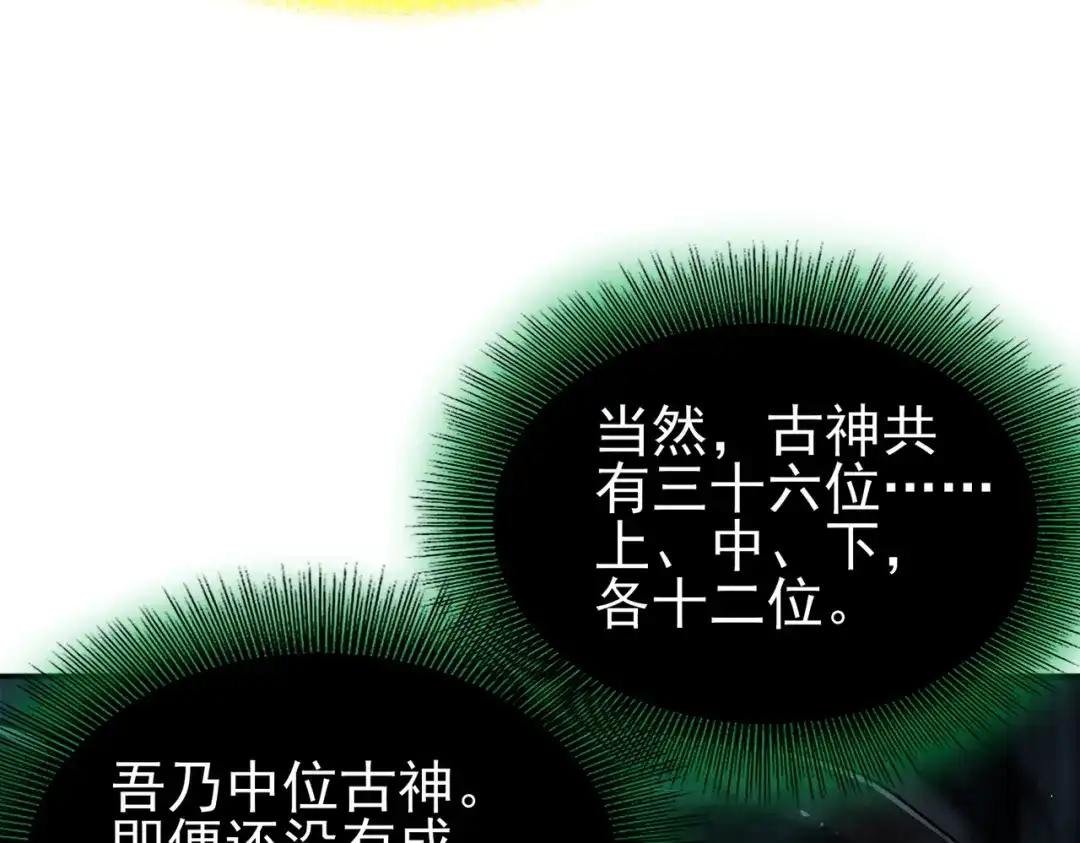 第315页