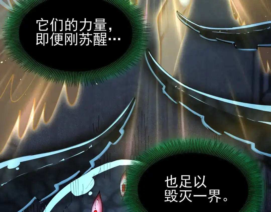 第351页